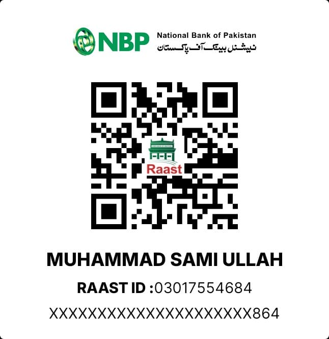 NBP QR